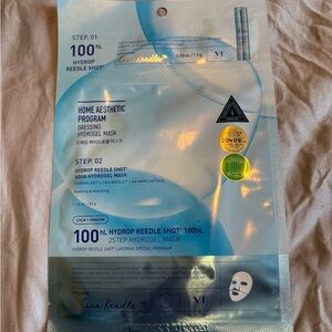 Hydrogel Mask - Blue